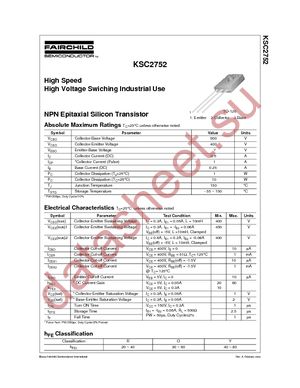 KSC2752OSTU datasheet  